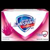 Safeguard Aloe Vera Seife