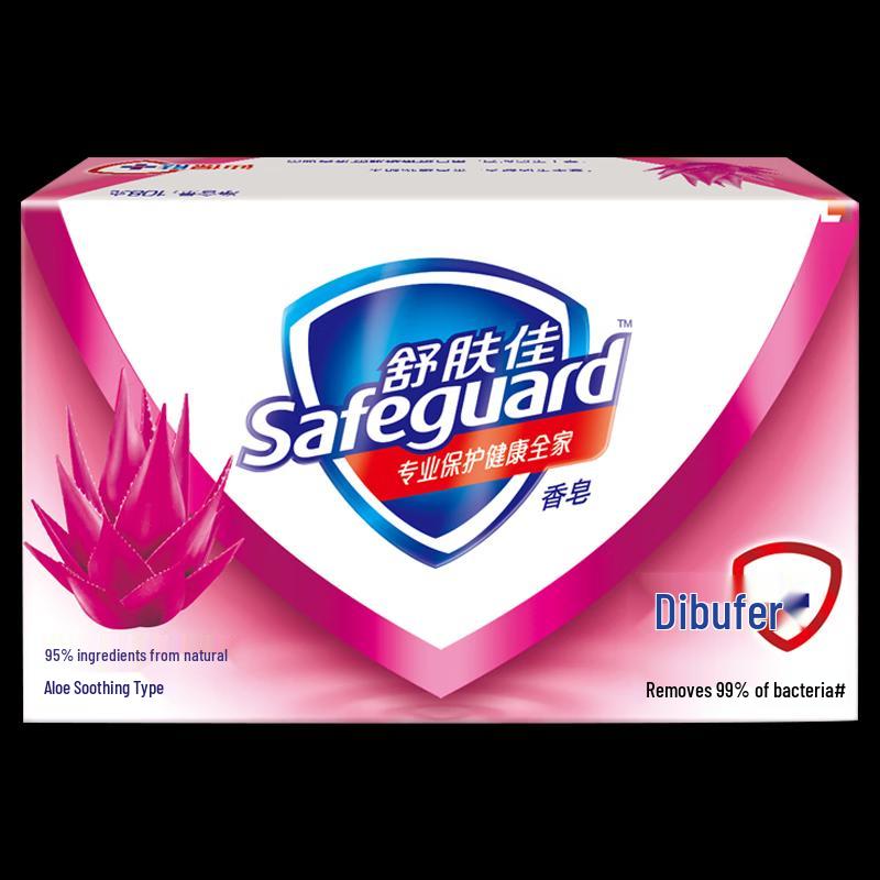 Safeguard Aloe Bar Soap