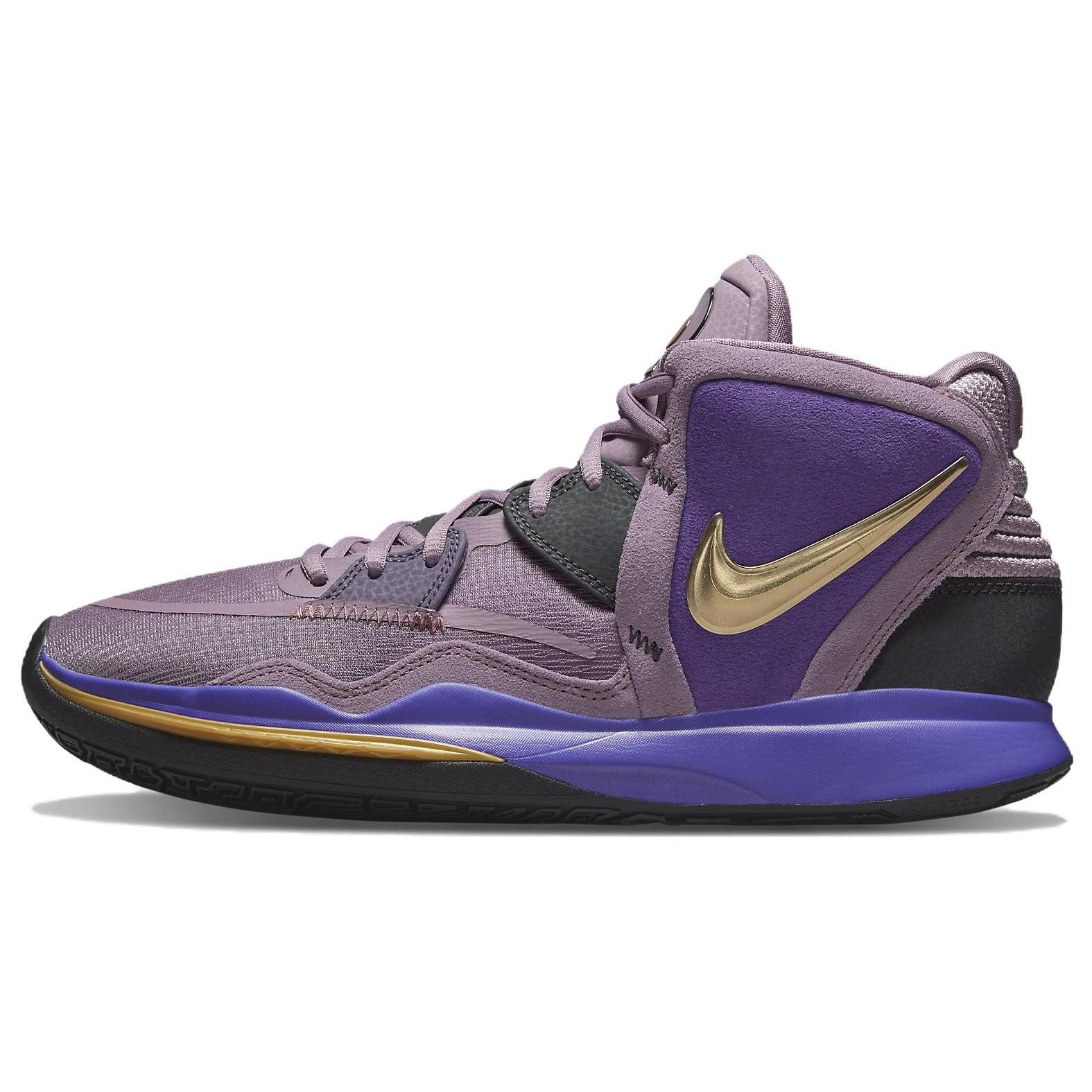 Nike Kyrie Infinity Amethyst Wave Men s CZ0204-500 EU 51.5