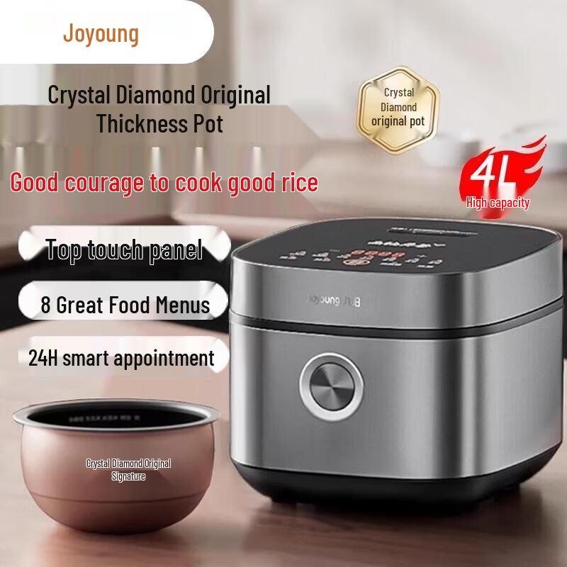 Joyoung 4L Smart Electric Rice Cooker