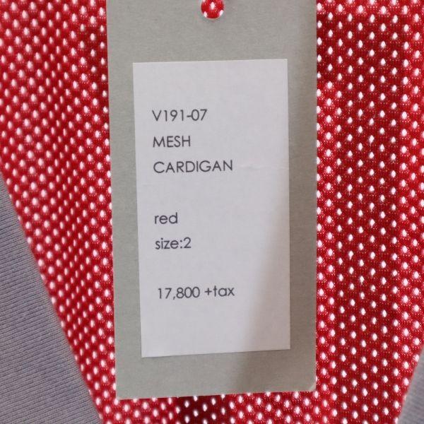 unused VAST222 19ss made in Japan Long sleeve mesh cardigan 2 red x gray Men's Used