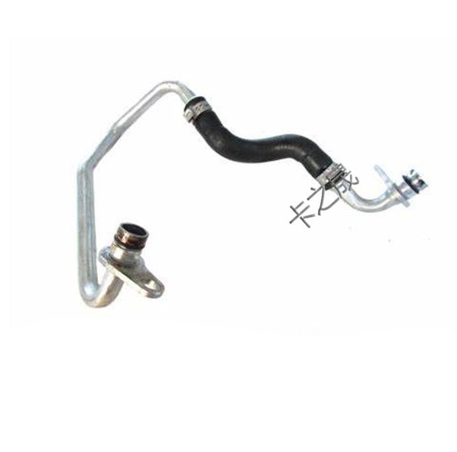 Engine Turbocharger Cooling Pipe for BMW Series 1, 3, 4, 5, 7, X3, X4 (Part 11537643177)