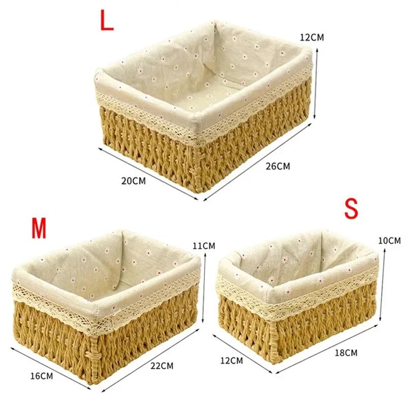Imitation Straw Woven Tabletop Cosmetics Storage Box Vine Woven Pastoral Jewelry Storage Basket Storage Basket