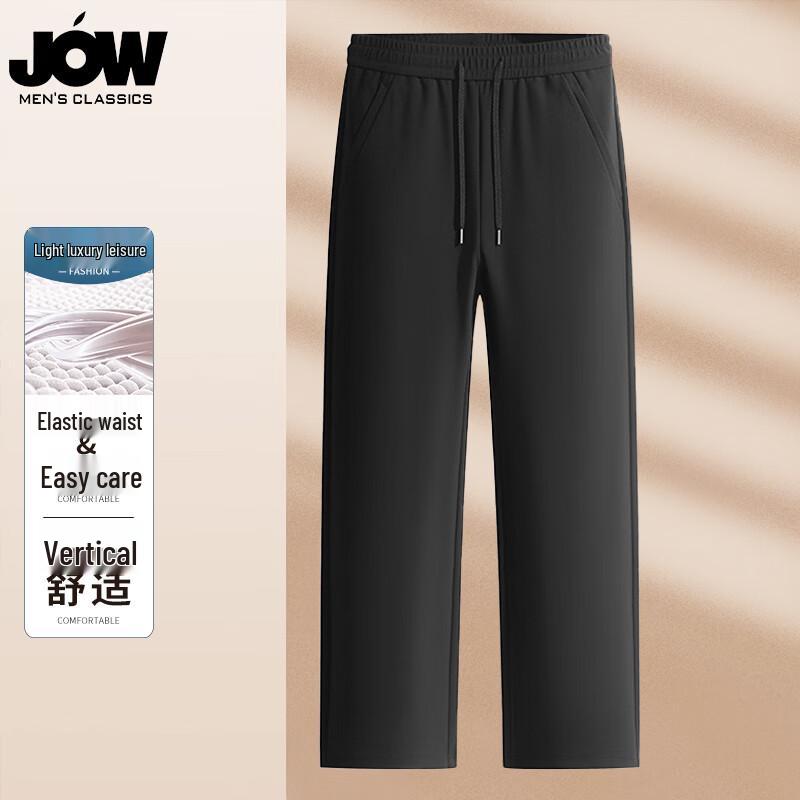 

JOW Мужские 2025 Трехзащитные Повседневные Брюки Прямого Кроя для Активного Отдыха 2XL (185/88A)