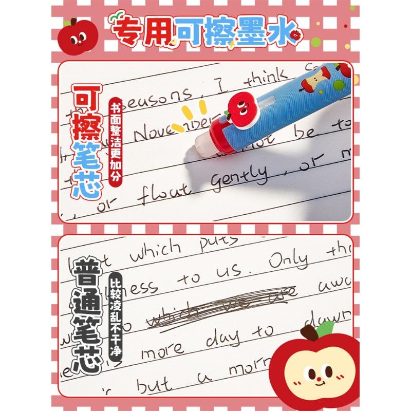 Cute Erasable Retractable Neutral Gel Pen For Students Office Writing