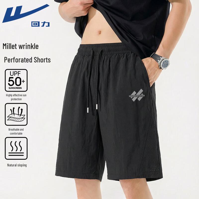 Warrior Men s UPF50+ Sun Protection Breathable Casual Sports Shorts 2XL
