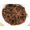 Dian Hong Black Tea Flower Honey Scent Natural Energy Tea 100g Brick