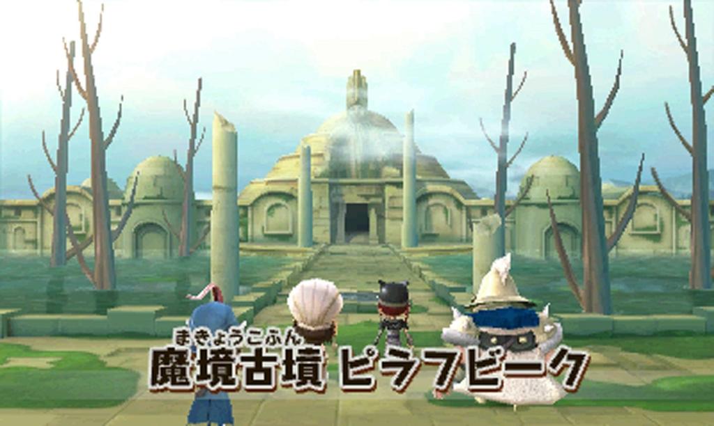 The Snack World Trejarers - Nintendo 3DS (Japanese Version)