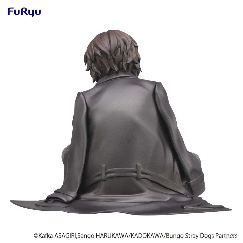 12CM Bungo Stray Dogs dazai osamu Figur 15 Jahre alt Nudelstopper Figur Modell Spielzeug Geschenk Sammlung Actionfigur PVC