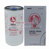 Diesel Filter for Shangchai National IV XCMG FC-38050