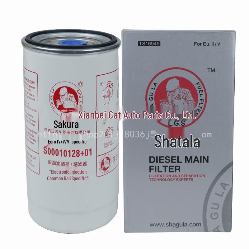 Diesel Filter for Shangchai National IV XCMG FC-38050