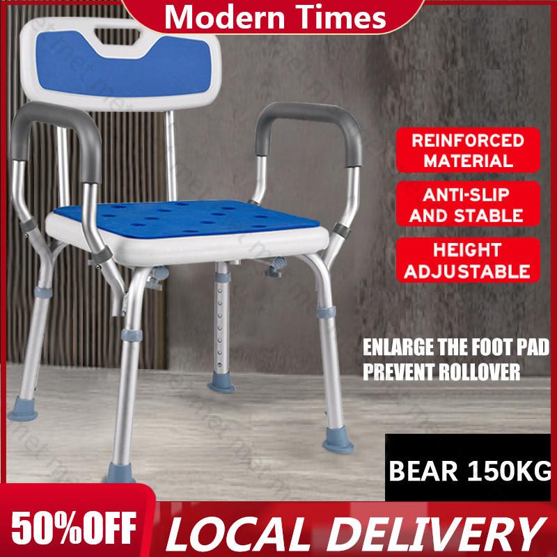 Toilet Chair for Elderly Safe Non-slip Bathroom Shower Chair Pregnant Women Bathroom Shower Seat with Durable Aluminum