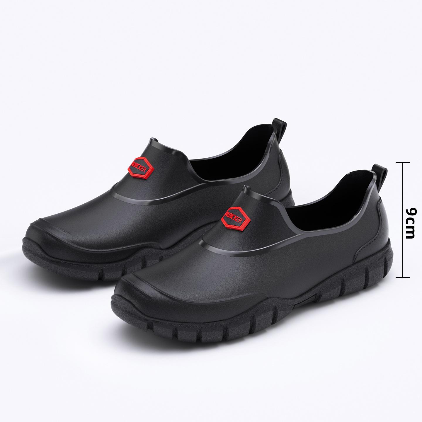 Men s non-slip and wear-resistant low-top waterproof men s chef work shoes rain shoes men s shoes are versatile 39