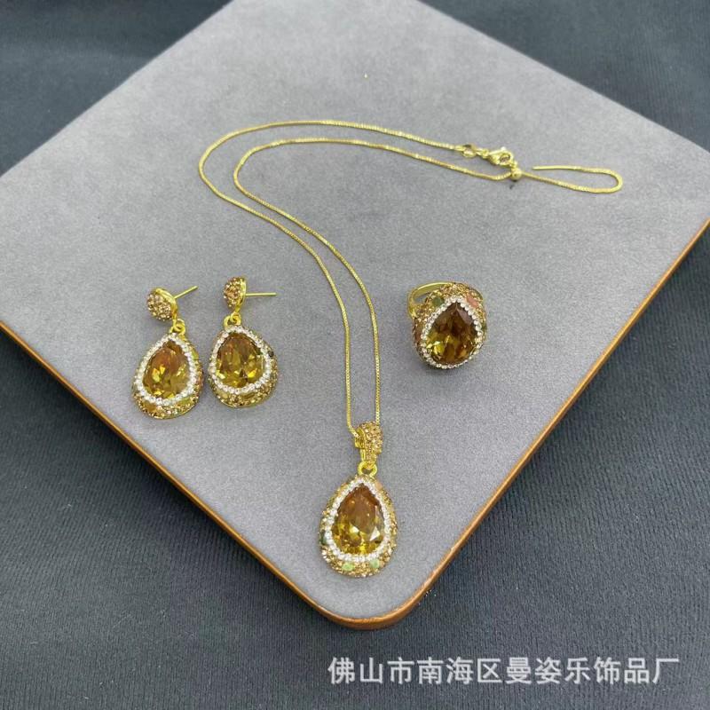 Gold-Tone Turkish Sultan Stone Inlaid Natural Tourmaline 3-Piece Set French Chic Color-Change Gemstone Jewelry Women