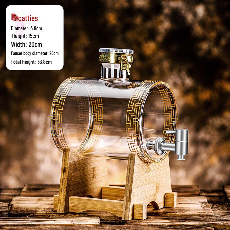 Naijiang High Borosilicate Glass Brewing Jar with Spigot