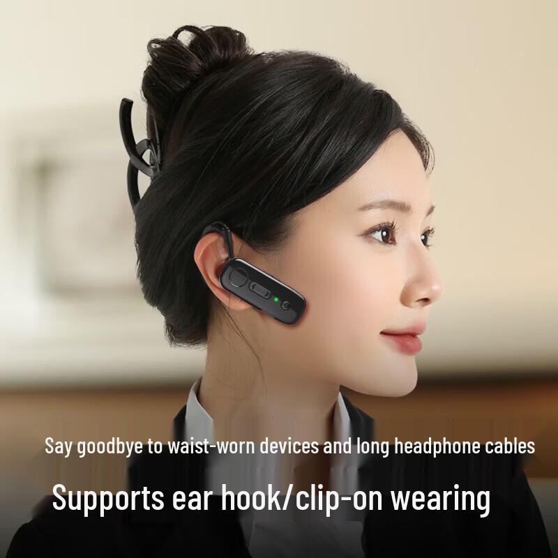 OUXING Mini Bluetooth Ear-Hook Intercom Headset (CN version)