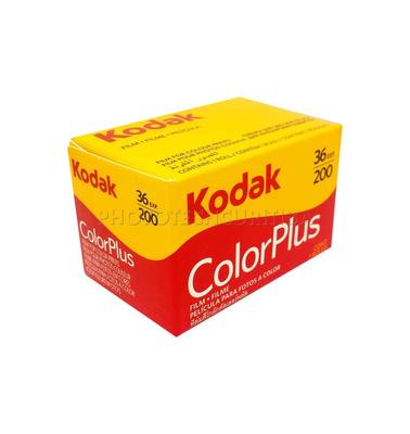 Príslušenstvo k foto a video – Filmy do fotoaparátů