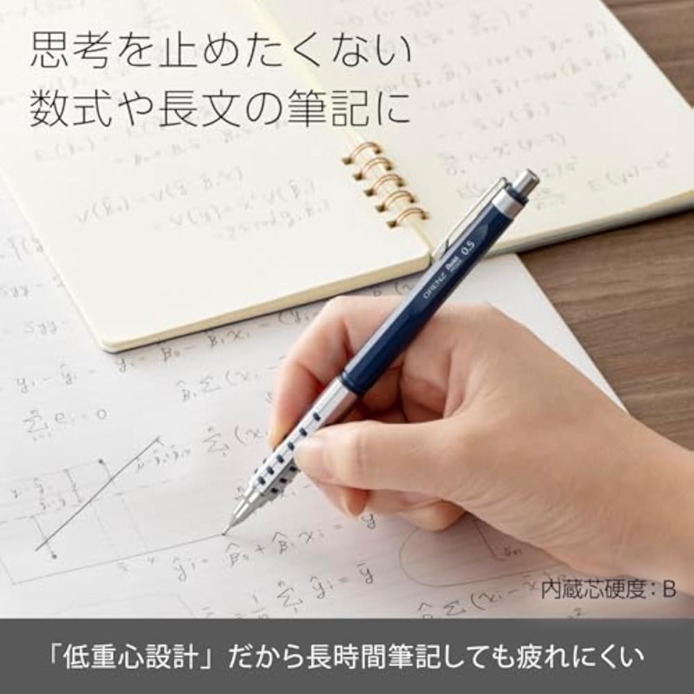 Pentel PP2005-CMPTP Orens AT Dark Blue 0.5mm Refill Set with 0.5B Refill and Eraser Bonus