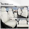 2025 Geely Galaxy A7 Premium Car Seat Covers, Full Coverage, Model EM-i 150km Edition