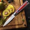 Kitchen Slicing Fruit Knife Cleaver Boning Knife Slicing Meat Cutting Knife Stainless Steel Kitchen Utility Knives with Gift Box