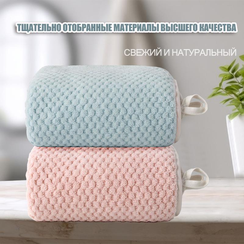 Soft plaid towel coral fleece face towel hand towel household textile 35x 75cm 2pcs 35x75 розовый