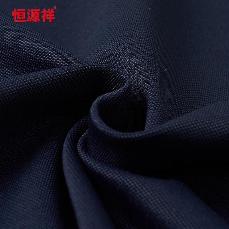 Hengyuanxiang Men's Short Sleeve Polo Shirt