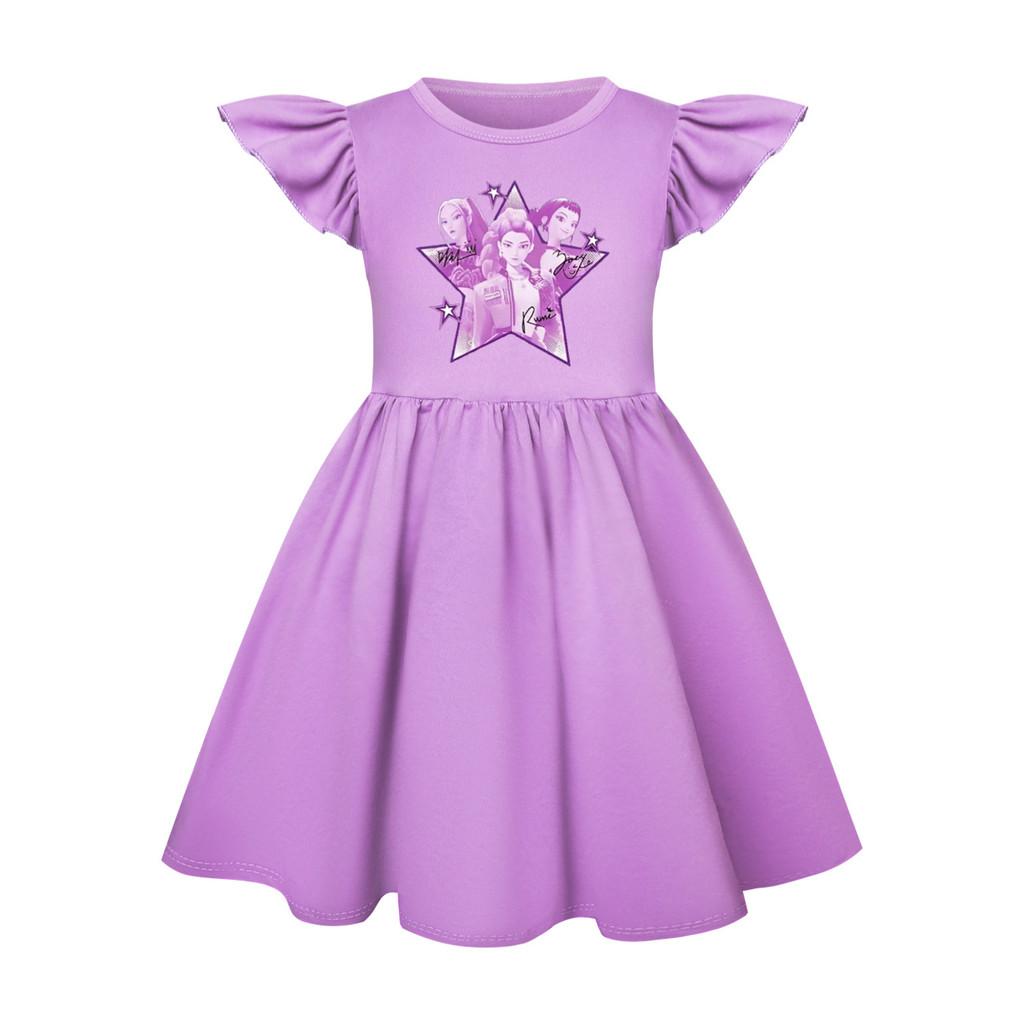 5168 Kids Girls Mira Zoey Rumi Printed Ruffle Short Sleeves Casual Dress