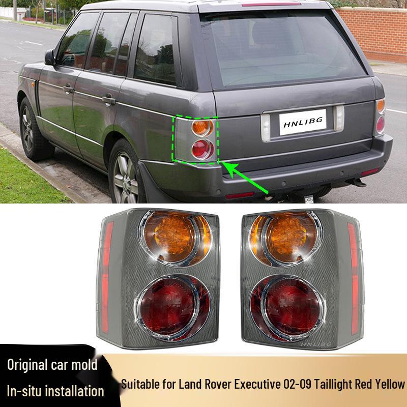 Compatible with Land Rover Range Rover Executive Taillights LR135412, LR135422, LR098348