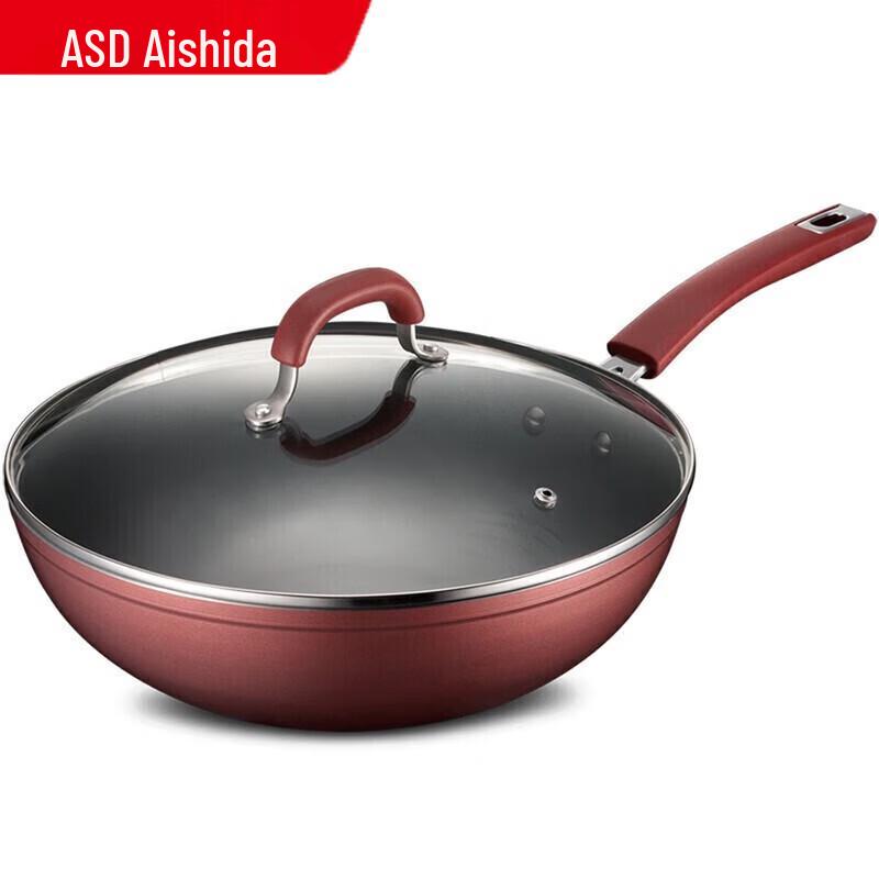 ASD Non-stick Wok