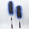 Hesdiger JG-161 Ret retractable Car Duster Mop