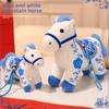 Chinese Style Plush Toy Blue And White Porcelain Horse Collectors Gift With Soft Short Pile For New Year Celebration