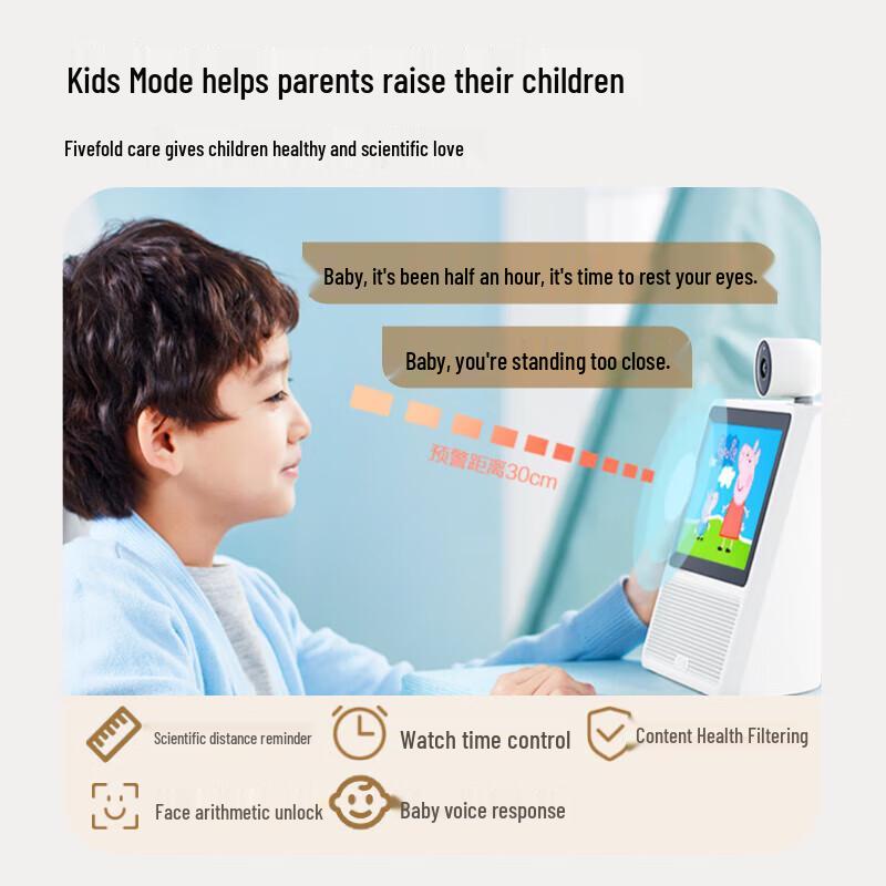 Xiaodu X7 AI Smart Display with Pan-Tilt Camera CN plug (adapter included)