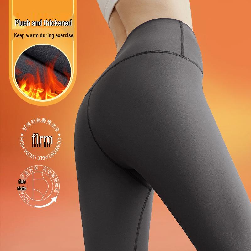 

Women s Fleece-Lined Nude Feel High-Rise Yoga Pants - Tummy Control & Hip Lifting Fitness Leggings XL