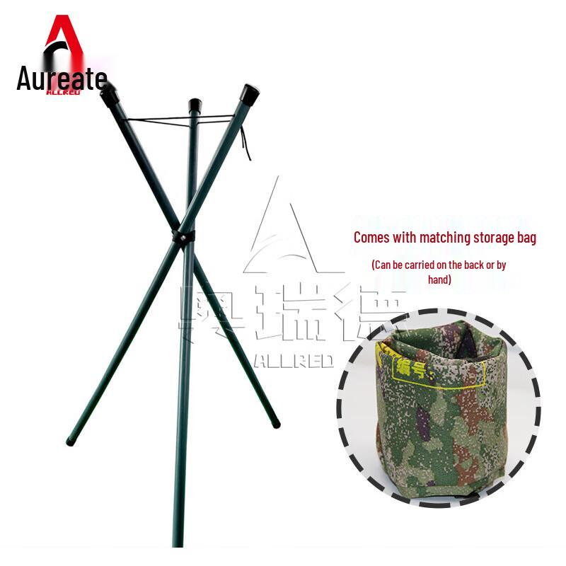 Aoruid Portable Drawing Board Stand