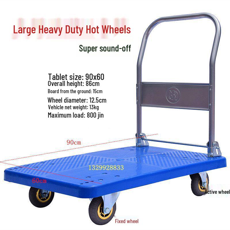Folding Flatbed Handcart: Silent Cargo Carrier & Pull Cart