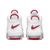Nike Air More Uptempo 96 White Grey Red Men Sneakers University-Red Grey-Fog DX8965-100