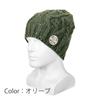 Mazume Single Watch Beanie, Olive