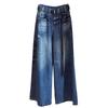 Washed cat whisker straight jeans women's autumn new retro niche wide-leg loose mopping long pants