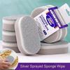 1/2/3Pcs High-quality Three-Layers Dishwashing Sponge Double-Sided Cleaning Cleaning Rag Thick Decontamination Magic Sponge
