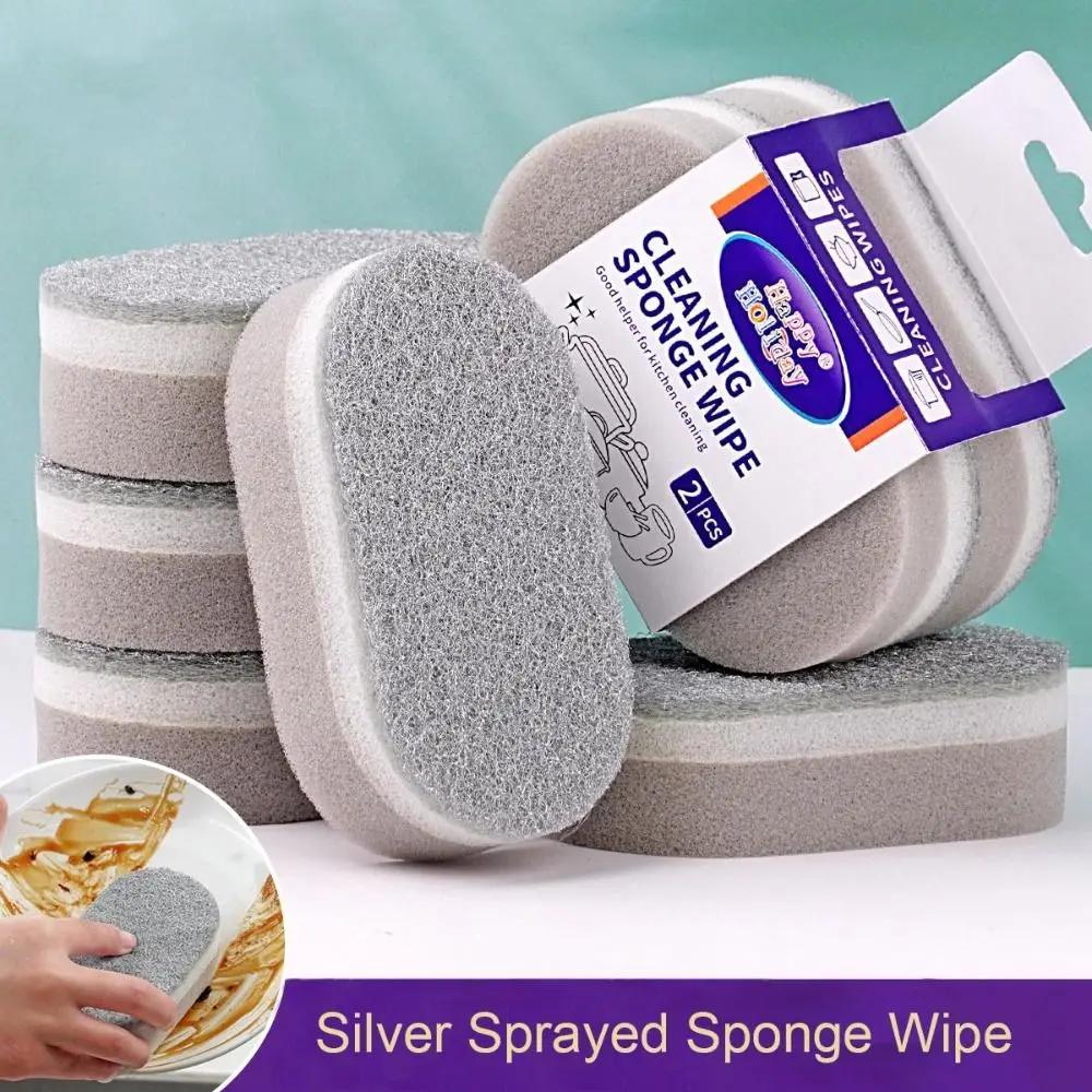 1/2/3Pcs High-quality Three-Layers Dishwashing Sponge Double-Sided Cleaning Cleaning Rag Thick Decontamination Magic Sponge