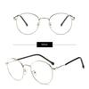 Eyewear Pochromic Anti Radiation Eyeglass for Woman/Men Anti Blue Ray Eye Glasses Shades Eyeglasses