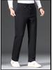 Men's Thickened Fleece-Lined Lambswool Winter Sweatpants - Warm Cotton Outerwear Pants, 86