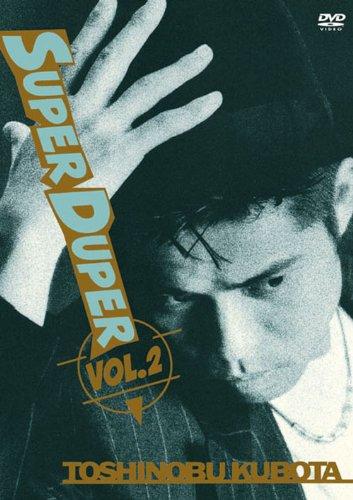 

SUPER DUPER VOL.2 [DVD]