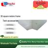 Pingmai 30sqm Frame Tent Accessories