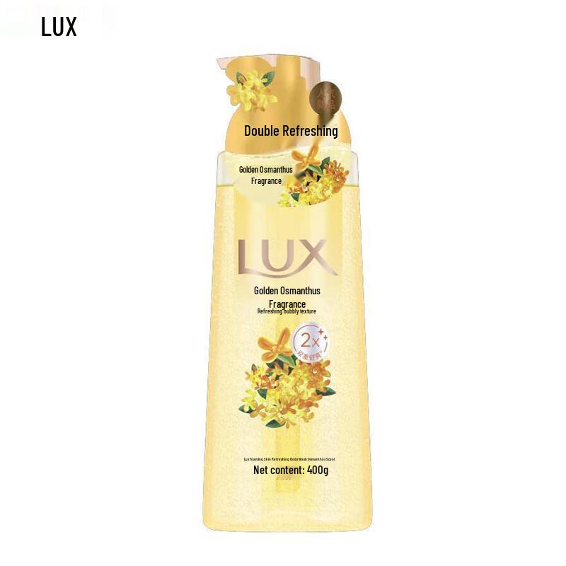 LUX Osmanthus Scent Shower Gel