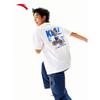 ANTA Men's Summer Casual Short Sleeve T-Shirt