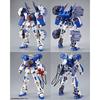 Bandai MG Gundam F90 Mission Pack Type B Type K Plastic Model Kit Online Shop 1/100 & (Hobby Exclusive)