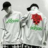 Poison Band World Tour T Shirt Unisex Unisex Fashion Vintage Hip Hop Streetwear Male Tshirts Oversized Unisex Harajuku Hip Hop Soft