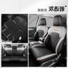Perforated Leather Seat Covers for Haval M6 Plus 21/25 Models - Full Surround Cushion