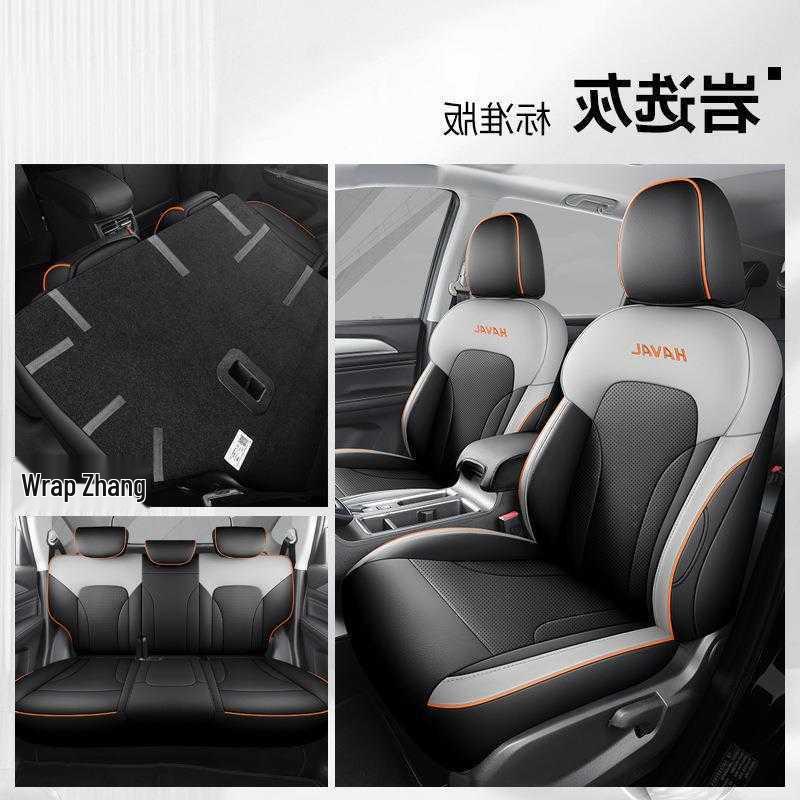 Perforated Leather Seat Covers for Haval M6 Plus 21/25 Models - Full Surround Cushion